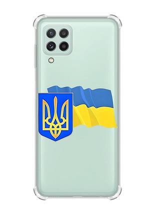 Чохол із потовщеними кутами на samsung galaxy a22 5g / a22s 5g :: тризуб і прапор україни (принт 384)