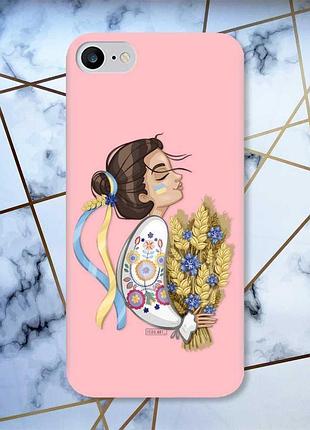 Матовый розовый чехол на iphone 7/8/se 2020 :: украинка с колосками (принт 172)