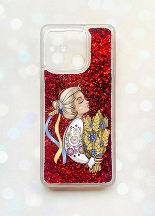 Чехол с плавающими блестками на xiaomi redmi 12c красный :: украинка с колосками (принт 173)