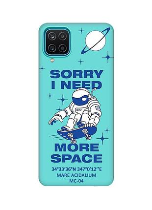 Матовый бирюзовый чехол для samsung galaxy a12 :: космонавт на скейте (принт 248)