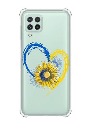 Чехол с утолщёнными углами на samsung galaxy a22 5g / a22s 5g :: сердце с подсолнухом. украина (принт 260)