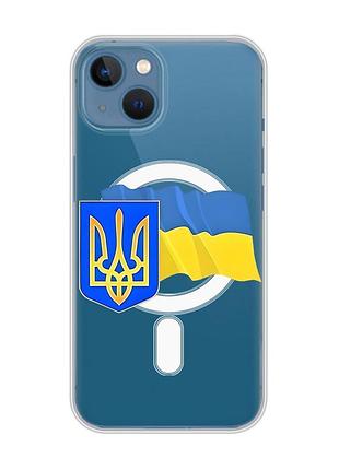 Магнітний чохол на iphone 13 (6.1) із підтримкою magsafe :: тризуб і прапор україни (принт 384)