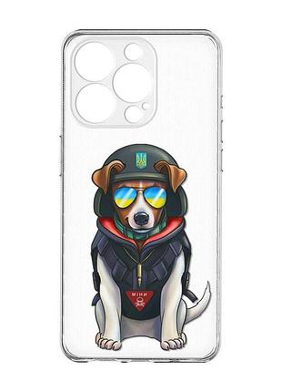 Чохол із захистом камери на iphone 15 pro :: патрон (принт 4)