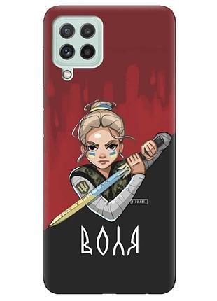 Чехол на samsung galaxy a22 4g / m22 / m32 украинская защитница (патриотический принт 171)
