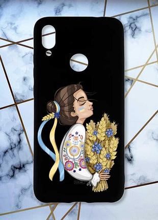 Матовий чохол з чорними боками на xiaomi redmi note 7/7 pro :: українка з колосками /принт 172/