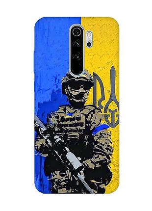 Чохол на xiaomi redmi note 8 pro :: солдат (патріотичний принт 350)