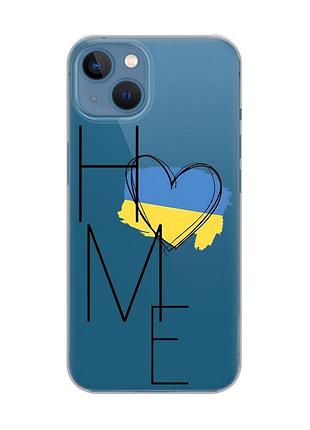 Прозрачный чехол на iphone 13 :: дом украина (принт 353)
