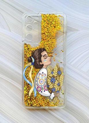 Чехол с плавающими блестками на samsung galaxy a35 (a356) золотой :: украинка с колосками (принт 172)
