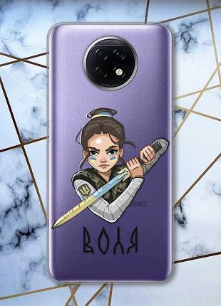 Прозорий чохол на xiaomi redmi note 9t/redmi note 9 5g українська захисниця (принт: 169)
