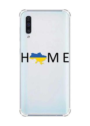 Чохол з потовщеними кутами на samsung galaxy а50 (2019) а505 :: дім україна (принт 72)