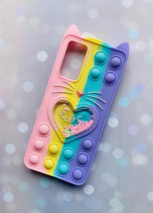 Чохол попит антистрес поп-іт pop it для xiaomi redmi note 11 pro поп іт котик із серцем троянд.-фіол
