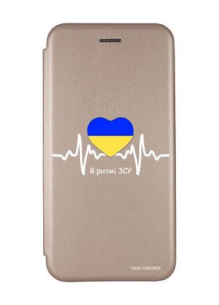 Чехол-книжка с рисунком для samsung galaxy а10s/ a107 золотой :: в ритме зсу (принт 71)