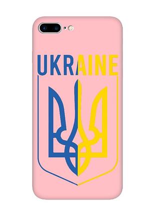 Матовий рожевий чохол на iphone 7 plus/8 plus :: тризуб (принт 254)