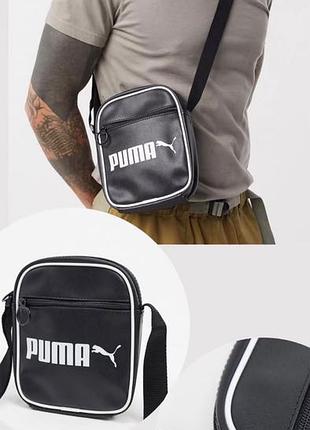 Барсетка puma