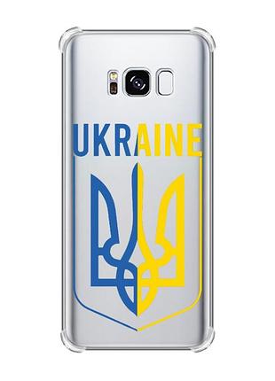 Чохол з потовщеними кутами на samsung galaxy s8 :: тризуб (патріотичний принт 254)