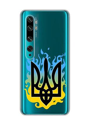 Прозорий чохол на xiaomi mi note 10/note 10 pro :: тризуб полум'я (принт 257)