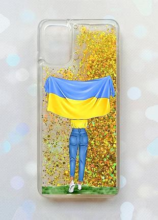 Чехол с плавающими блестками на samsung galaxy a03s (a037) золотой :: девушка с флагом (принт 263)