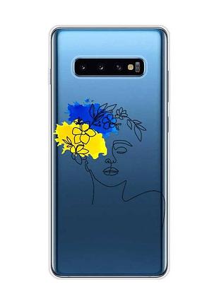 Прозрачный чехол на samsung galaxy s10 plus :: украинка арт (принт 3)