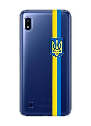 Прозорий чохол на samsung galaxy a10 (2019) a105 :: стрічка україна (патріотичний принт 253)