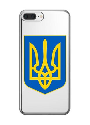 Прозорий чохол на iphone 7 plus/8 plus :: тризуб україна (принт 256)