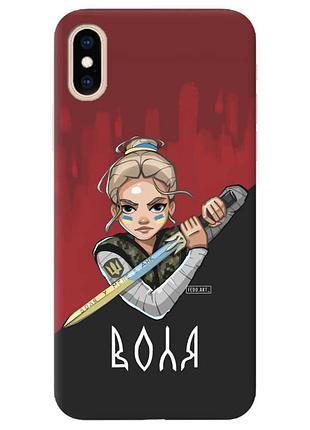 Чохол на iphone xs max патріотичний дизайн українська захисниця принт 171