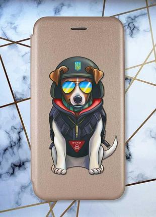 Чохол-книжка з малюнком на xiaomi redmi 7 :: золотий :: патрон /принт 4/