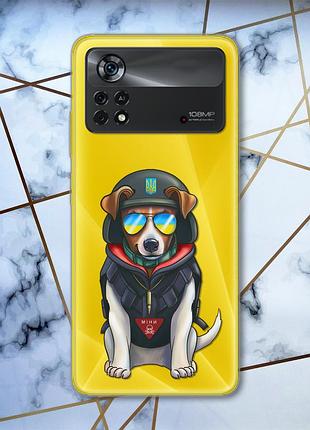 Прозрачный чехол на xiaomi poco x4 pro патриотический дизайн пёс патрон (принт 4)