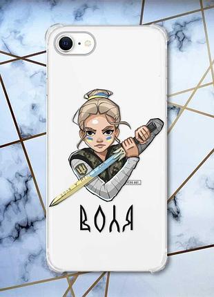 Чохол з потовщеними кутами на iphone 7/ 7s/ 8/ 8s :: українська захисниця (патріотичний принт 170)