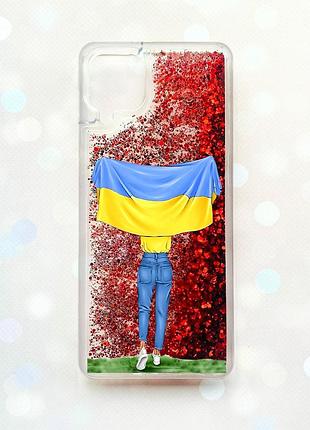 Чохол з плаваючими блискітками samsung galaxy a12 червоний :: дівчина з прапором (принт 263)