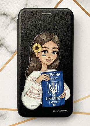Чохол-книжка з малюнком для samsung galaxy a24 чорний :: дівчина з паспортом (патріотичний принт 12)