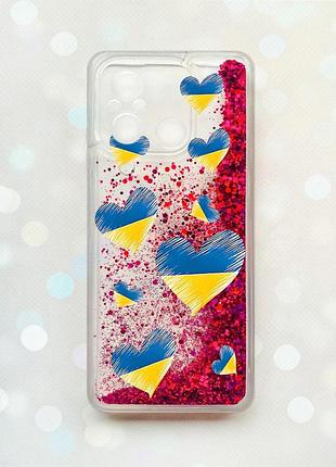 Чохол з плаваючими блискітками на xiaomi redmi 12c рожевий :: сердечка. україна (принт 258)