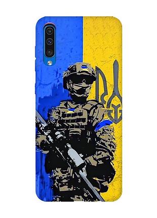Матовый чехол с розовыми боками на samsung galaxy a50 (2019) a505/a30s :: солдат (патриотический принт 350)