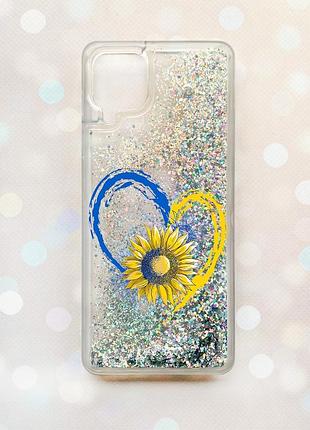Чохол з плаваючими блискітками samsung galaxy a12 срібний :: серце з соняхом (принт 260)
