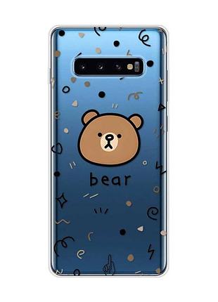 Прозрачный чехол на samsung galaxy s10 plus :: мишка (принт 76)