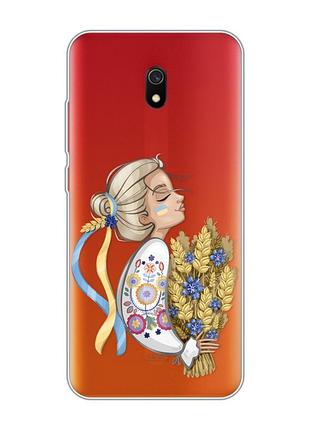 Прозрачный чехол на xiaomi redmi 8a :: украинка с колосками (патриотический принт 173)