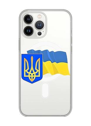 Магнитный чехол на iphone 14 pro max с поддержкой magsafe :: тризуб и флаг украины (принт 384)