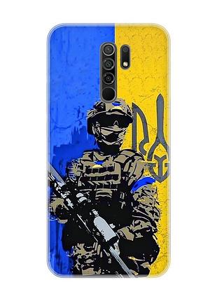Чехол на xiaomi redmi 9 :: солдат (патриотический принт 350)