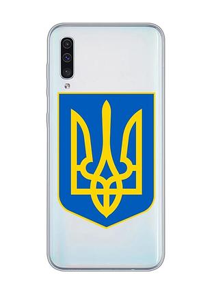 Прозрачный чехол на samsung galaxy a50 (2019) a505 :: тризуб украина (принт 256)