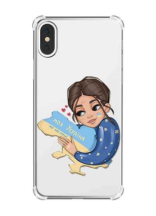 Чохол з потовщеними кутами на iphone x/xs :: моя україна (принт 2)