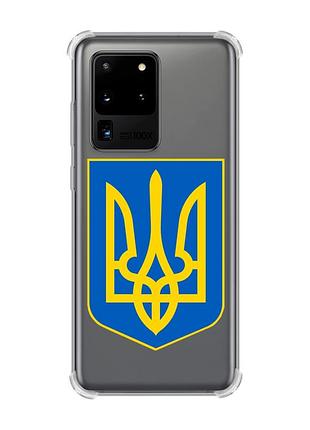 Чехол с утолщёнными углами для samsung galaxy s20 ultra :: тризуб украина (принт 256)