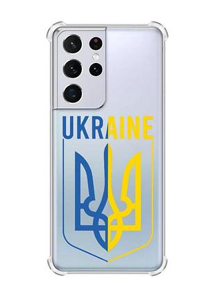 Чехол с утолщёнными углами на samsung galaxy s21 ultra тризуб (принт 254)