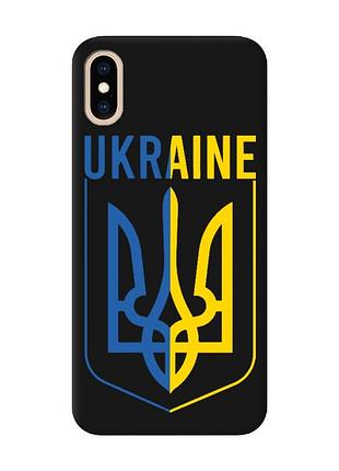 Матовий чорний чохол на iphone xs max тризуб (принт 254)