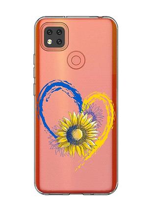 Прозрачный чехол для xiaomi redmi 9c/10a :: сердце с подсолнухом. украина (принт 260)