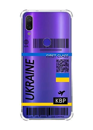 Чохол з потовщеними кутами на xiaomi redmi note 7/7 pro :: авіаквиток україна /принт 262/