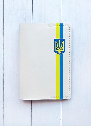 Кожаная обложка на паспорт книжку белая (принт 253)