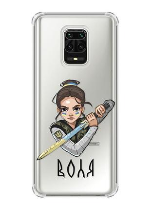 Чехол с утолщёнными углами на xiaomi redmi note 9 pro/ 9s/ 9 pro max :: украинская защитница (принт 169)