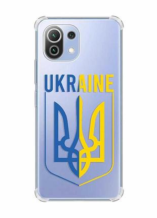 Чохол з потовщеними кутами на xiaomi mi 11 lite :: тризуб (патріотичний принт 254)