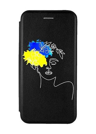 Чехол-книжка черный с рисунком на xiaomi redmi note 12 украинка арт (принт 3)