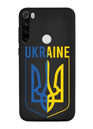 Матовый черный чехол на xiaomi redmi note 8t :: тризуб (патриотический принт 254)