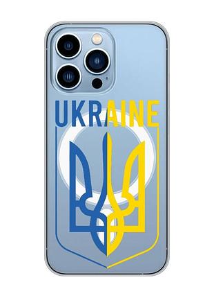 Магнитный чехол на iphone 13 pro max с поддержкой magsafe :: тризуб (принт 254)